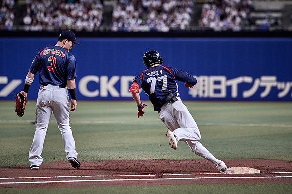 SAMURAI JAPAN SERIES 2024 - Japan vs Czechia