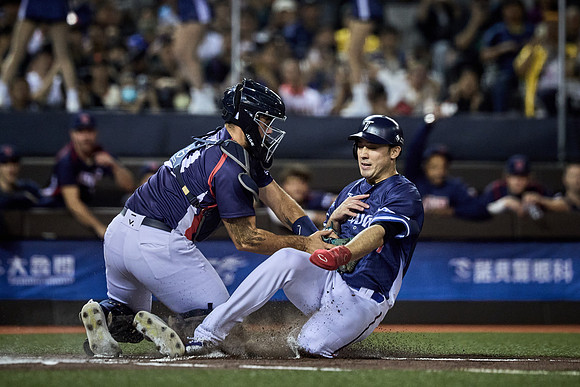2024 Formosa Series - Czech Republic vs Team Taiwan - Game 2