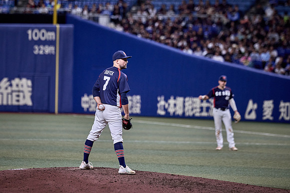 SAMURAI JAPAN SERIES 2024 - Japan vs Czechia