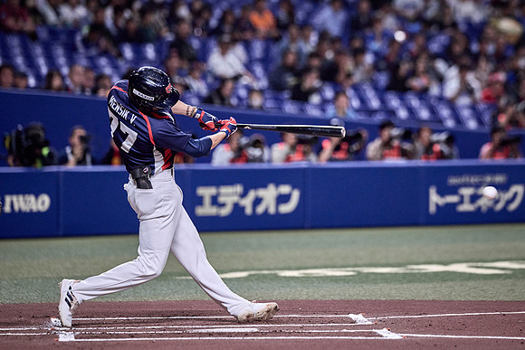 SAMURAI JAPAN SERIES 2024 - Japan vs Czechia