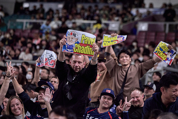 SAMURAI JAPAN SERIES 2024 - Japan vs Czechia