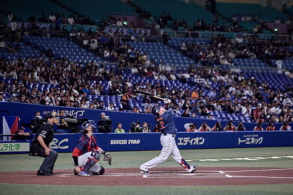 SAMURAI JAPAN SERIES 2024 - Japan vs Czechia