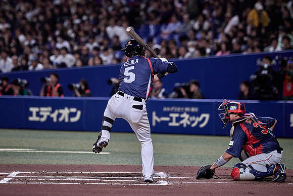 SAMURAI JAPAN SERIES 2024 - Japan vs Czechia