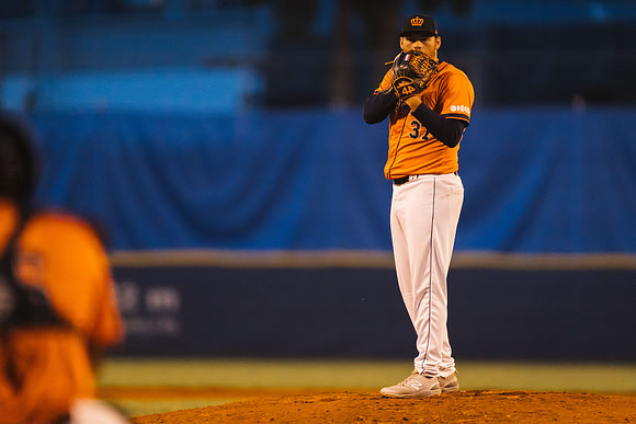 EUROBASEBALL 2023 - Semifinals - Netherlands vs Spain