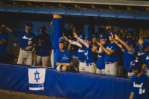 EUROBASEBALL 2023 - Quarterfinals - Netherlands vs Israel