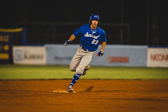 EUROBASEBALL 2023 - Quarterfinals - Netherlands vs Israel