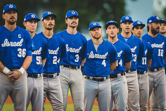 EUROBASEBALL 2023 - Quarterfinals - Netherlands vs Israel