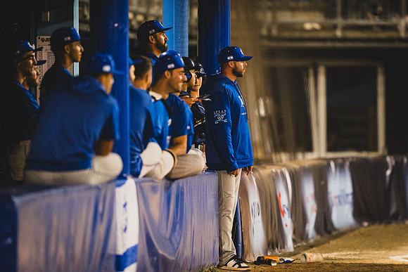 EUROBASEBALL 2023 - Quarterfinals - Netherlands vs Israel