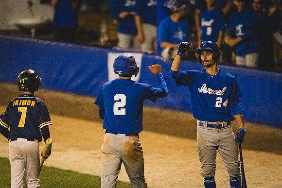 EUROBASEBALL 2023 - Quarterfinals - Netherlands vs Israel