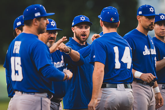 EUROBASEBALL 2023 - Quarterfinals - Netherlands vs Israel
