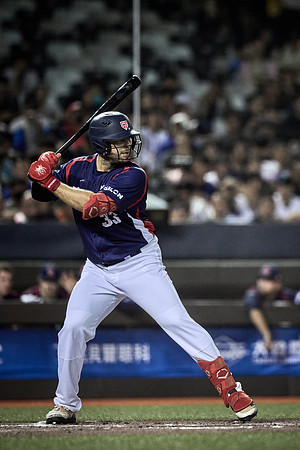 2024 Formosa Series - Czech Republic vs Team Taiwan - Game 2