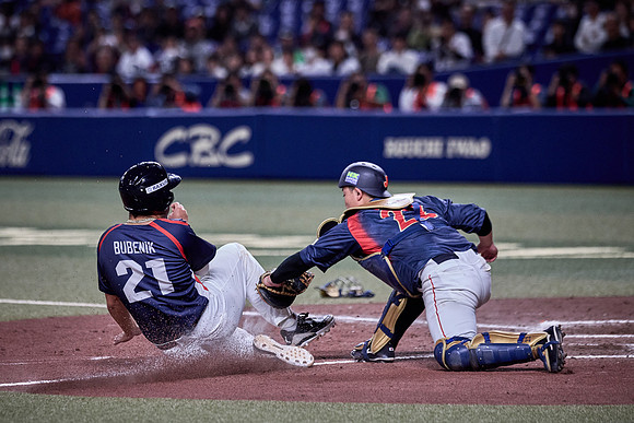 SAMURAI JAPAN SERIES 2024 - Japan vs Czechia