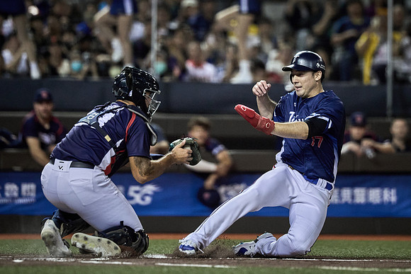 2024 Formosa Series - Czech Republic vs Team Taiwan - Game 2