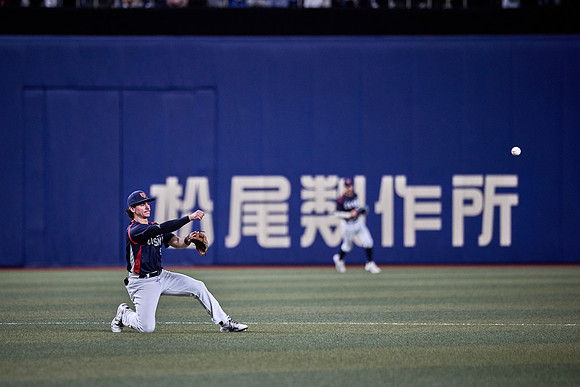 SAMURAI JAPAN SERIES 2024 - Japan vs Czechia
