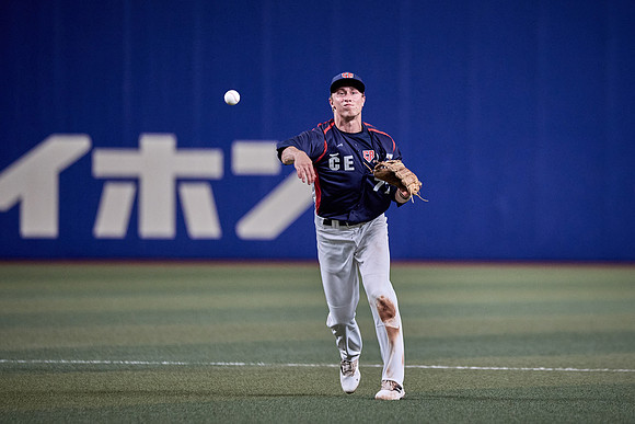 SAMURAI JAPAN SERIES 2024 - Japan vs Czechia