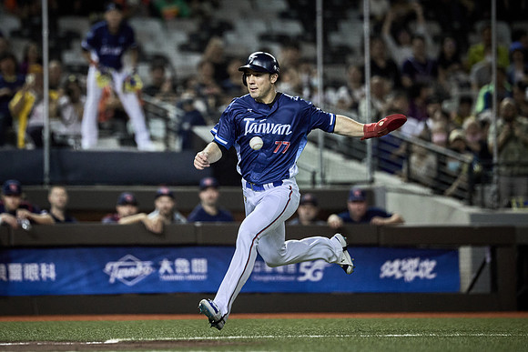 2024 Formosa Series - Czech Republic vs Team Taiwan - Game 2