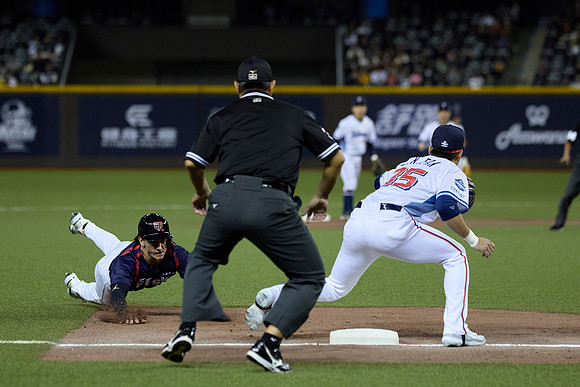 2024 Formosa Series - Team Taiwan vs Czech Republic - Game 1