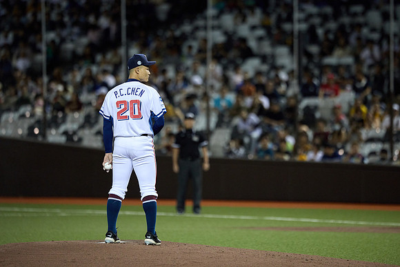2024 Formosa Series - Team Taiwan vs Czech Republic - Game 1
