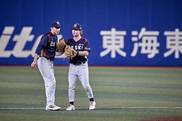 SAMURAI JAPAN SERIES 2024 - Japan vs Czechia