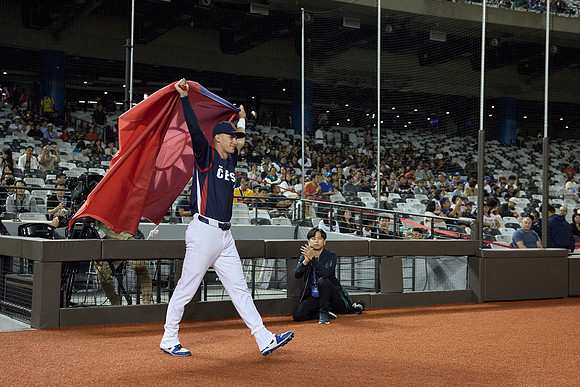 2024 Formosa Series - Team Taiwan vs Czech Republic - Game 1