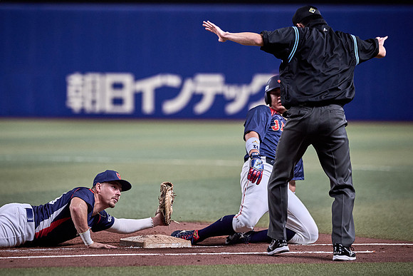 SAMURAI JAPAN SERIES 2024 - Japan vs Czechia