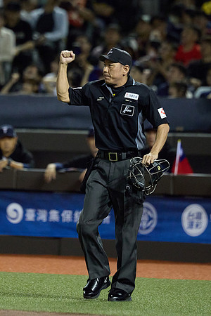 2024 Formosa Series - Team Taiwan vs Czech Republic - Game 1