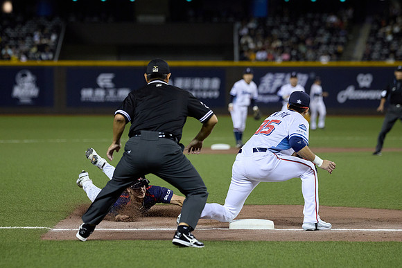 2024 Formosa Series - Team Taiwan vs Czech Republic - Game 1