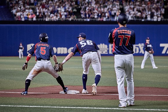 SAMURAI JAPAN SERIES 2024 - Japan vs Czechia