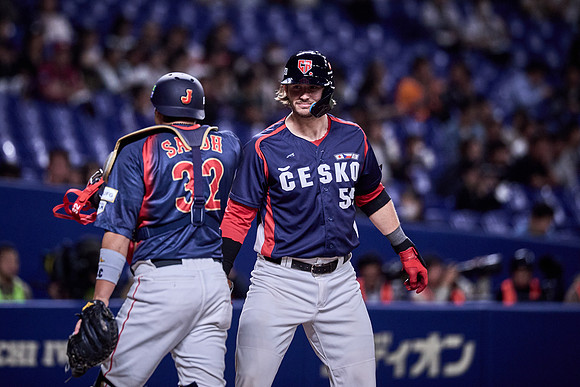 SAMURAI JAPAN SERIES 2024 - Japan vs Czechia
