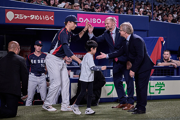 SAMURAI JAPAN SERIES 2024 - Japan vs Czechia