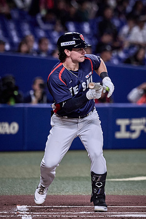 SAMURAI JAPAN SERIES 2024 - Japan vs Czechia