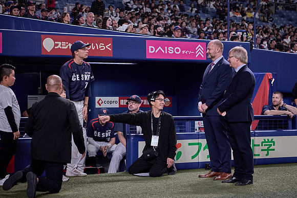 SAMURAI JAPAN SERIES 2024 - Japan vs Czechia