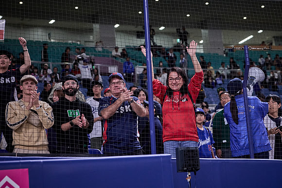 SAMURAI JAPAN SERIES 2024 - Japan vs Czechia