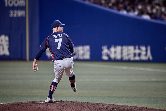 SAMURAI JAPAN SERIES 2024 - Japan vs Czechia