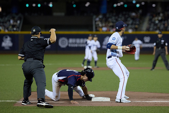2024 Formosa Series - Team Taiwan vs Czech Republic - Game 1