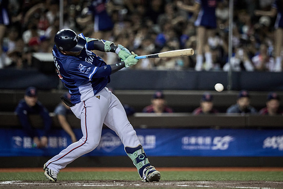 2024 Formosa Series - Czech Republic vs Team Taiwan - Game 2