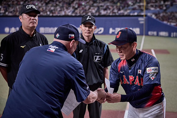 SAMURAI JAPAN SERIES 2024 - Japan vs Czechia