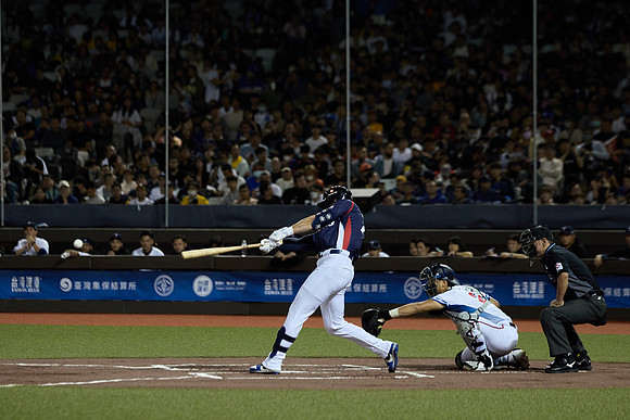 2024 Formosa Series - Team Taiwan vs Czech Republic - Game 1