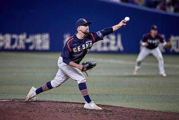 SAMURAI JAPAN SERIES 2024 - Japan vs Czechia