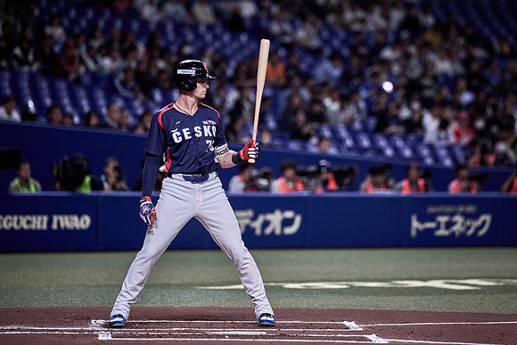 SAMURAI JAPAN SERIES 2024 - Japan vs Czechia