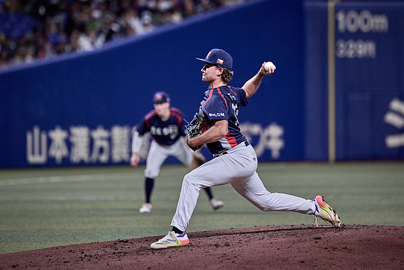 SAMURAI JAPAN SERIES 2024 - Japan vs Czechia