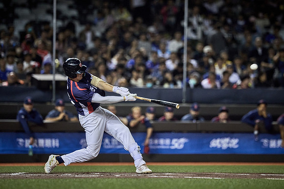 2024 Formosa Series - Czech Republic vs Team Taiwan - Game 2