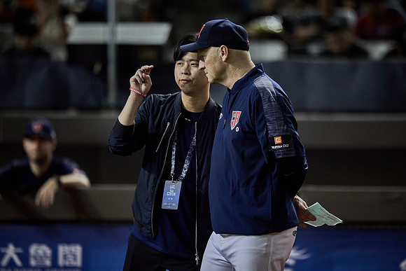 2024 Formosa Series - Czech Republic vs Team Taiwan - Game 2