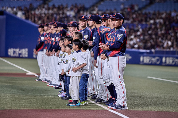 SAMURAI JAPAN SERIES 2024 - Japan vs Czechia