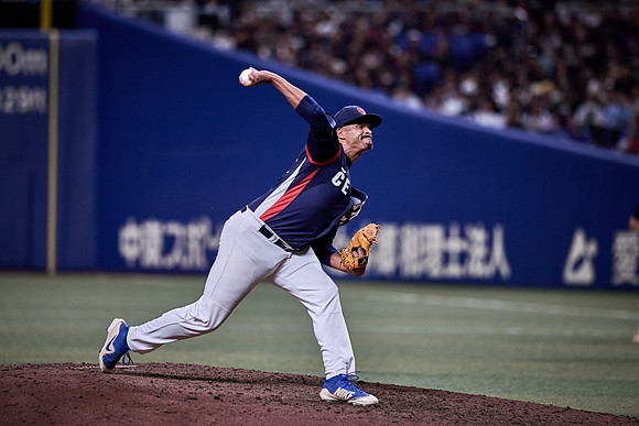 SAMURAI JAPAN SERIES 2024 - Japan vs Czechia