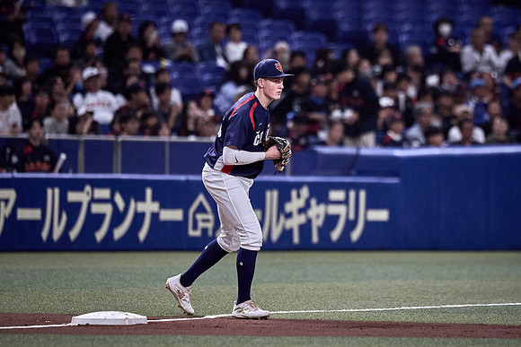 SAMURAI JAPAN SERIES 2024 - Japan vs Czechia