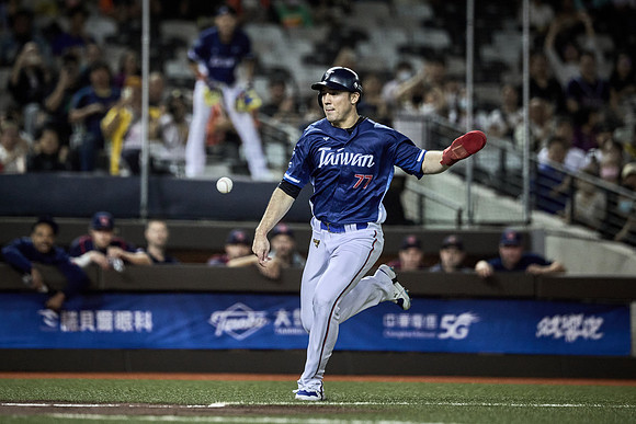 2024 Formosa Series - Czech Republic vs Team Taiwan - Game 2