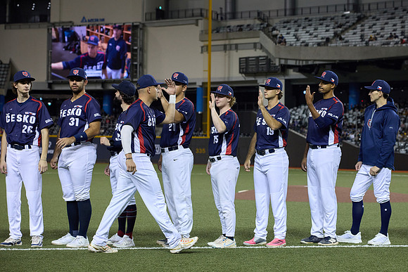 2024 Formosa Series - Team Taiwan vs Czech Republic - Game 1