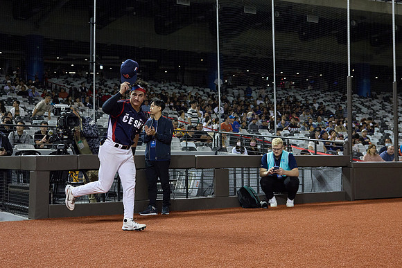 2024 Formosa Series - Team Taiwan vs Czech Republic - Game 1