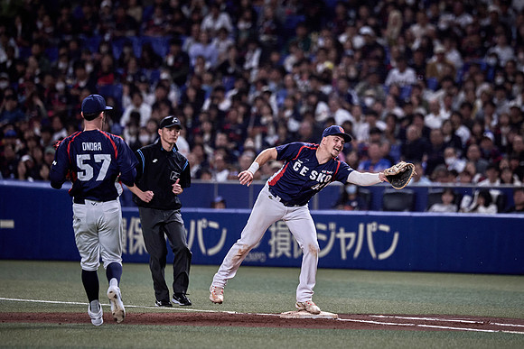SAMURAI JAPAN SERIES 2024 - Japan vs Czechia